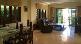 Доступные квартиры в Villa in Kathu by Roominger