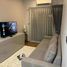 คอนโด 2 ห้องนอน ให้เช่า ในโครงการ อะไรซ์ เจริญเมือง, ท่าศาลา