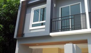 2 Bedrooms Townhouse for sale in Phong Sawai, Ratchaburi Sirirom Townhome