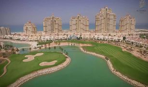 1 chambre Appartement a vendre à Royal Breeze, Ras Al-Khaimah Royal Breeze 5