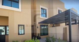 Available Units at Sharjah Sustainable City