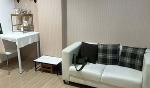 1 Bedroom Condo for sale in Pak Kret, Nonthaburi The Kith Tiwanon