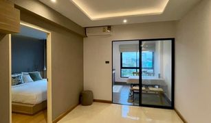 1 Schlafzimmer Wohnung zu verkaufen in Talat Yai, Phuket Supalai Vista Phuket