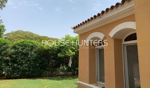 2 Bedrooms Villa for sale in Mirador La Coleccion, Dubai Palmera 3