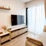 2 Bedroom Condo for rent at Nue District R9, Huai Khwang, Huai Khwang