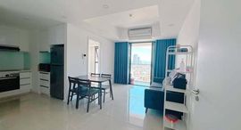 Verfügbare Objekte im Hiyori Garden Tower Danang