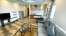 One Bedroom Apartment for Lease 在售单元