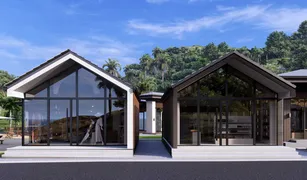 ขายวิลล่า 4 ห้องนอน ใน เกาะพะงัน, สุราษฎร์ธานี เวเนร่า วิลเลจ