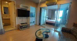 Casa Condo Ratchada-Ratchaphruek ရှိ ရရှိနိုင်သော အခန်းများ