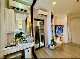 1 Bedroom Condo for sale at The Politan Rive, Bang Kraso, Mueang Nonthaburi