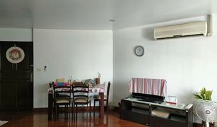 2 Bedrooms Condo for sale in Chong Nonsi, Bangkok Belle Park Residence