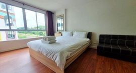 Available Units at Baan Imm Aim