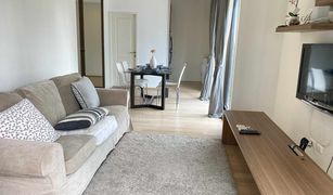 2 Bedrooms Condo for sale in Khlong Tan, Bangkok Noble Refine