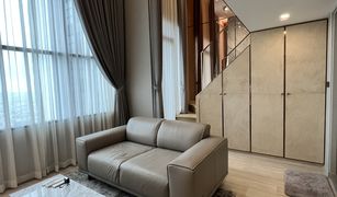 1 Bedroom Condo for sale in Thung Wat Don, Bangkok Knightsbridge Prime Sathorn