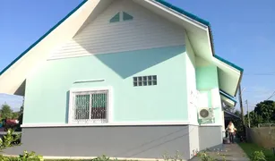 清迈 Tha Wang Tan 2 卧室 屋 售 