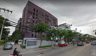 1 chambre Condominium a vendre à Rat Burana, Bangkok The Privacy Pracha Uthit - Suksawat