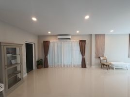 4 Schlafzimmer Haus zu verkaufen im The City Suksawat 64, Thung Khru, Thung Khru