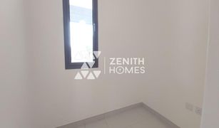 3 Bedrooms Townhouse for sale in EMAAR South, Dubai Parkside 3