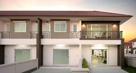 Available Units at Atoll Bali Beach (Motorway - Lat Krabang)