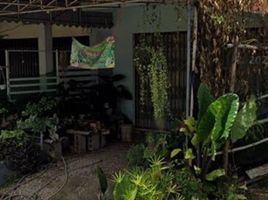 1 Bedroom House for sale in Pak Nam, Mueang Krabi, Pak Nam