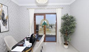 1 Bedroom Apartment for sale in , Dubai G24