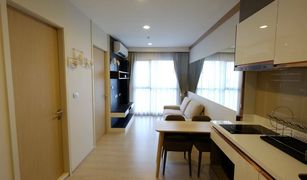 1 Bedroom Condo for sale in Makkasan, Bangkok Rhythm Asoke 2