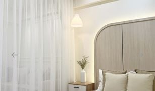Кондо, 1 спальня на продажу в Din Daeng, Бангкок Regent Ratchada Tower