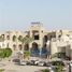 1 Bedroom Condo for sale at Makadi Orascom Resort, Makadi, Hurghada, Red Sea