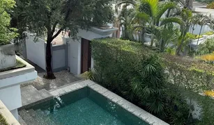 Вилла, 2 спальни на продажу в Nong Prue, Паттайя Siam Royal View