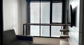 Available Units at Life Asoke Rama 9