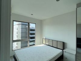 1 Bedroom Condo for sale at The Privacy Ratchada - Sutthisan, Sam Sen Nok