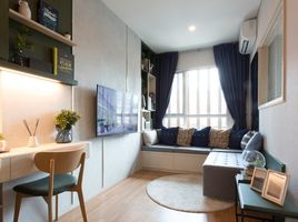 1 Bedroom Apartment for sale at Lumpini Place Taopoon Interchange, Bang Sue
