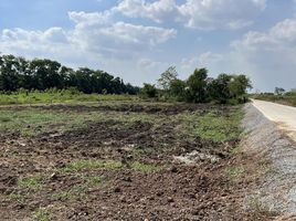  Land for sale in Khlong Sam, Khlong Luang, Khlong Sam