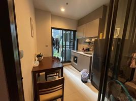 1 Schlafzimmer Appartement zu verkaufen im Life Asoke Rama 9, Makkasan