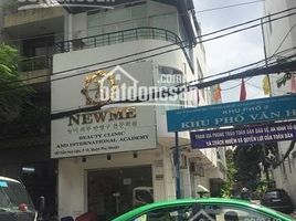 4 Schlafzimmer Villa zu verkaufen in Go vap, Ho Chi Minh City, Ward 3, Go vap