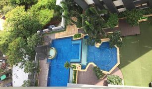2 Bedrooms Condo for sale in Phra Khanong Nuea, Bangkok Vista Garden
