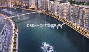 1 Bedroom Apartment for sale in dar wasl, Dubai Canal Front Residences