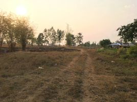  Land for sale in Warin Chamrap, Ubon Ratchathani, Mueang Si Khai, Warin Chamrap