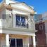 4 Bedroom House for sale at Mountain View 2, The 5th Settlement, New Cairo City