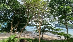 N/A Land for sale in Ao Nang, Krabi 