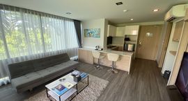 VIP Kata Condominium 1中可用单位