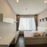 1 Schlafzimmer Appartement zu verkaufen im Q Asoke, Makkasan