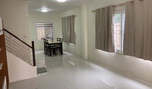 ขายบ้านเดี่ยว 3 ห้องนอน ใน กะทู้, ภูเก็ต Phuket Villa Kathu 2