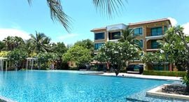 Доступные квартиры в Bella Costa