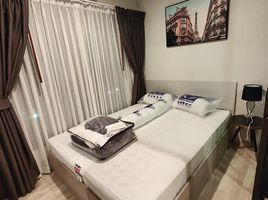 1 Schlafzimmer Appartement zu vermieten im The Privacy Rama 9 , Suan Luang