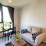 Studio Apartment for rent at THE BASE Central Phuket, Wichit