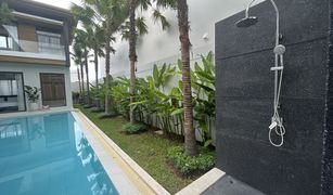4 Bedrooms Villa for sale in Ko Kaeo, Phuket Mouana Grande Ko Keao