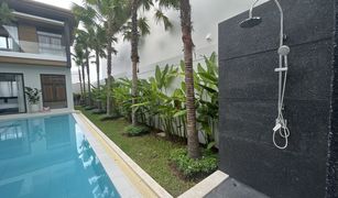 6 Bedrooms Villa for sale in Ko Kaeo, Phuket Mouana Grande Ko Keao