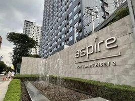 1 Bedroom Condo for sale at Aspire Rattanathibet 2, Bang Kraso