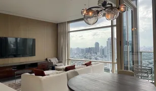 2 chambres Condominium a vendre à Thung Wat Don, Bangkok Four Seasons Private Residences